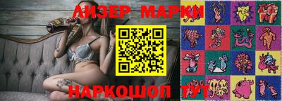 круглые Чебаркуль