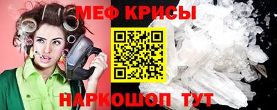 круглые Чебаркуль