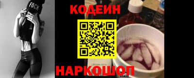 таблы Чапаевск