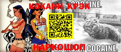 а пвп мука Чебоксары