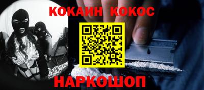 PSILOCYBIN Усть-Илимск