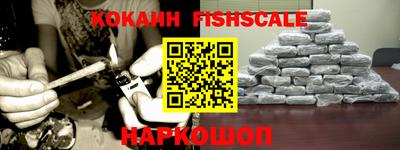 а пвп мука Чебоксары