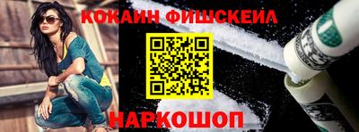 PSILOCYBIN Усть-Илимск
