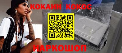 круглые Чебаркуль