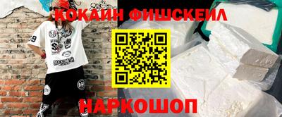 таблы Чапаевск