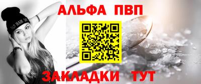 PSILOCYBIN Усть-Илимск