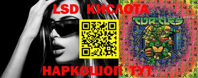 круглые Чебаркуль