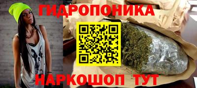 таблы Чапаевск