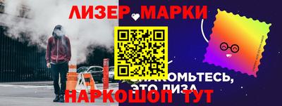 круглые Чебаркуль