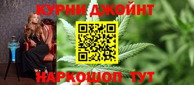 2c-b Уссурийск