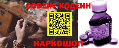 а пвп мука Чебоксары