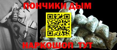 таблы Чапаевск