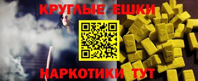 прущий лед Усть-Джегута