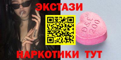 прущий лед Усть-Джегута