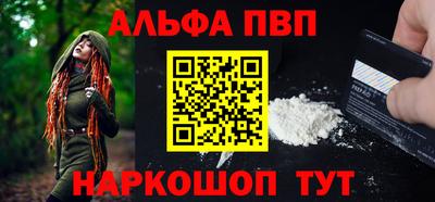 круглые Чебаркуль