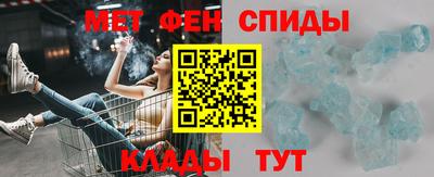 таблы Чапаевск