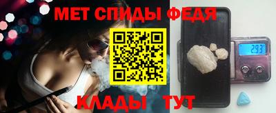 прущий лед Усть-Джегута