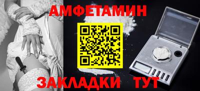 круглые Чебаркуль