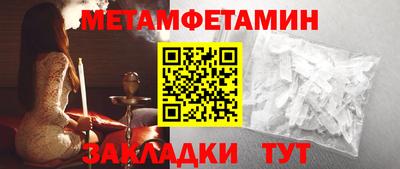 а пвп мука Чебоксары