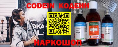 круглые Чебаркуль