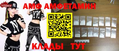 таблы Чапаевск