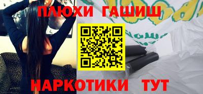 круглые Чебаркуль