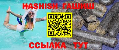 прущий лед Усть-Джегута
