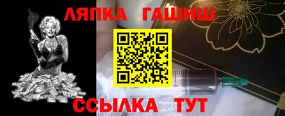 а пвп мука Чебоксары