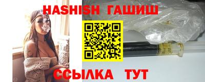 а пвп мука Чебоксары
