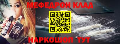 круглые Чебаркуль