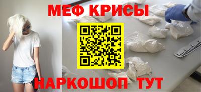 таблы Чапаевск